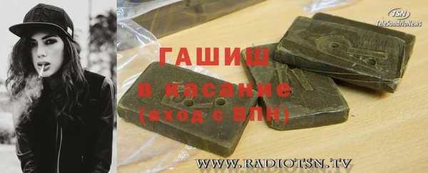 бутират Алзамай