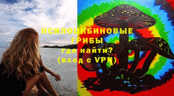 марки nbome Алексеевка