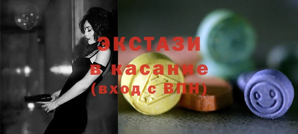 бутират Алзамай