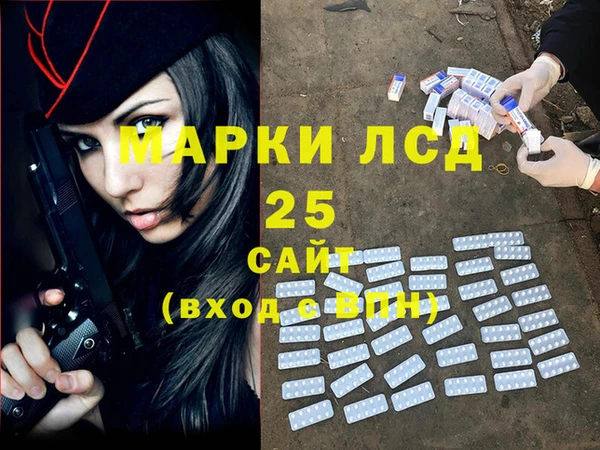 скорость Алексин