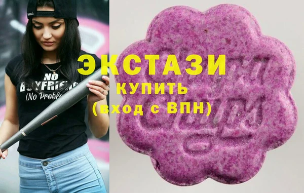 скорость Алексин