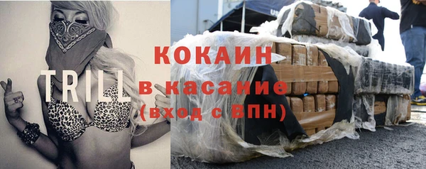 скорость Алексин