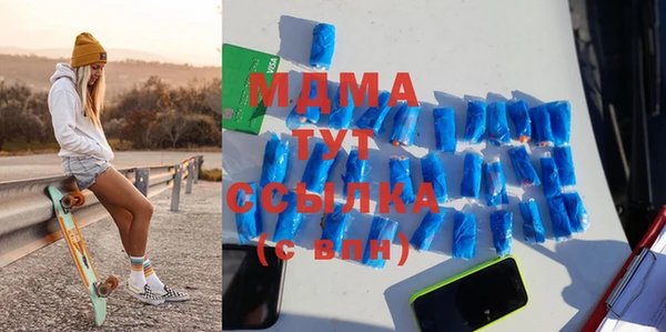 бутират Алзамай