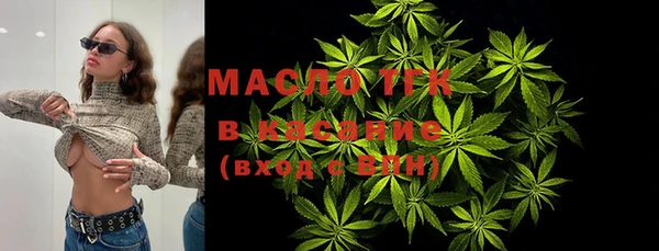 скорость Алексин