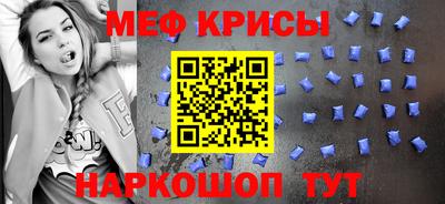 ECSTASY Гагарин