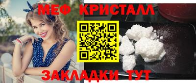 шишки Гатчина