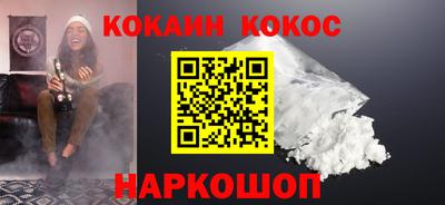 тгк Гай