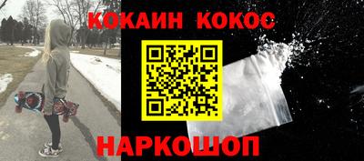 шишки Гатчина