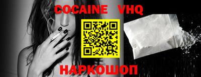 шишки Гатчина