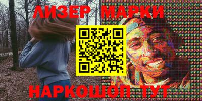 ECSTASY Гагарин