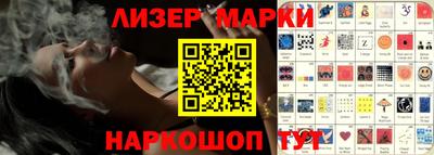 тгк Гай