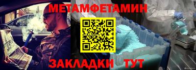 тгк Гай