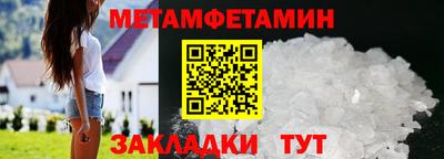 тгк Гай