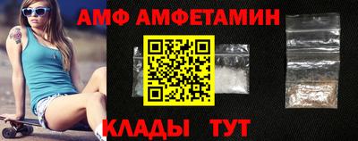 ECSTASY Гагарин
