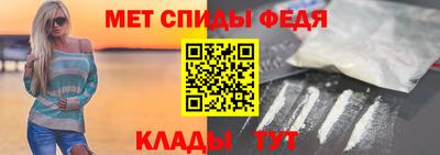 тгк Гай