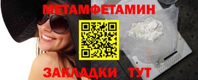 тгк Гай