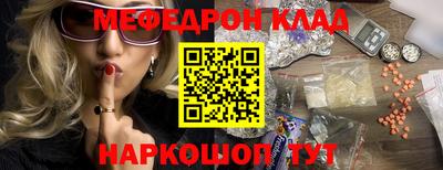 ECSTASY Гагарин