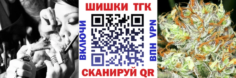 Канабис сатива  Крымск 